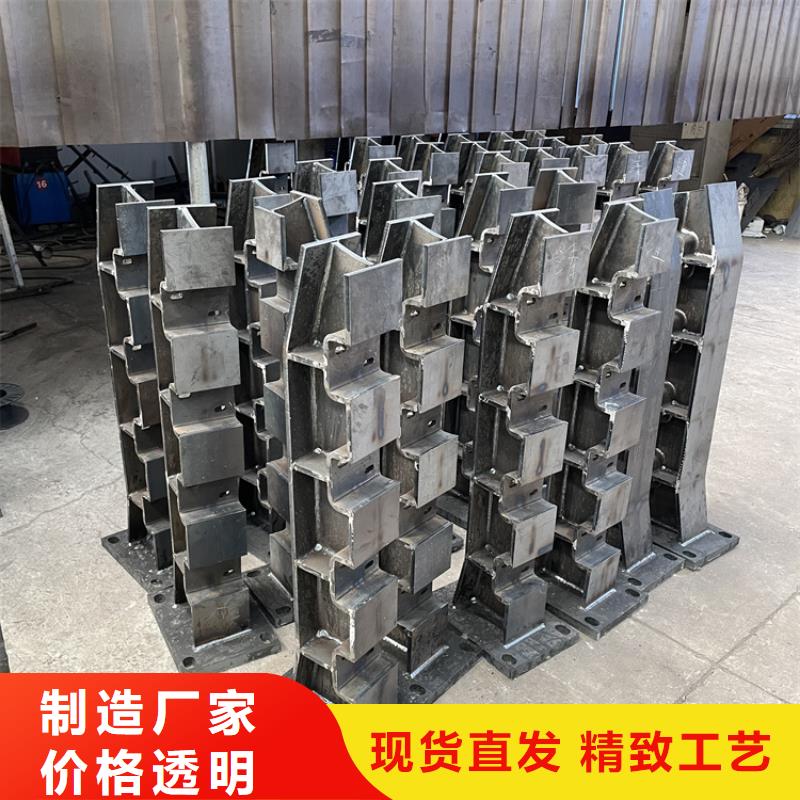 不锈钢复合管护栏多年专注