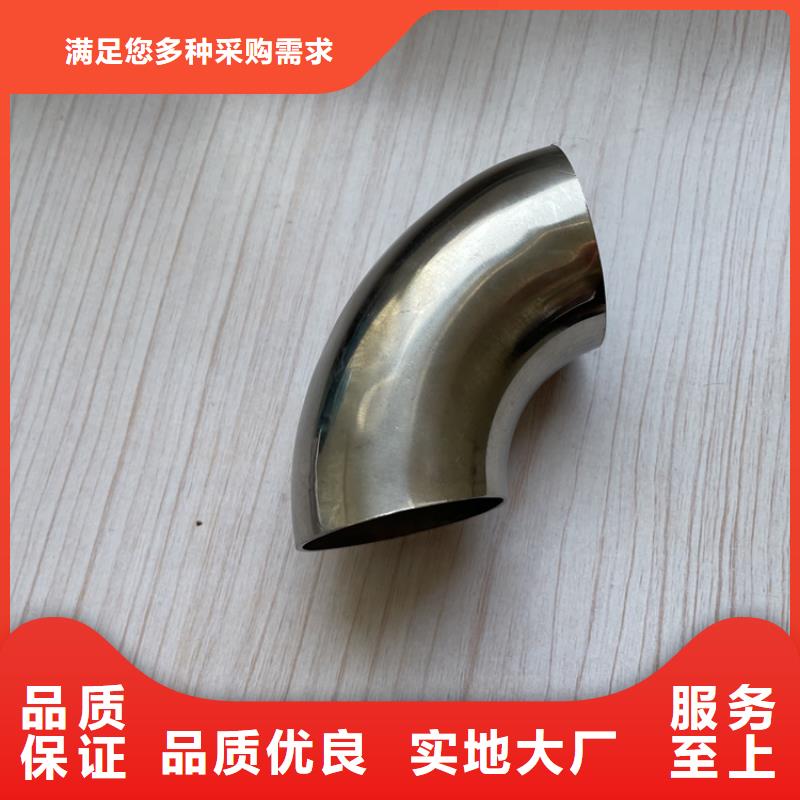 不锈钢复合管栏杆图片
