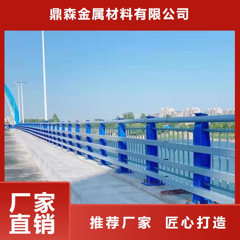 可靠的湖边防撞护栏生产厂家