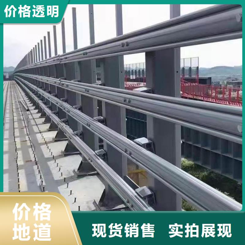 道路交通隔离护栏大型生产基地
