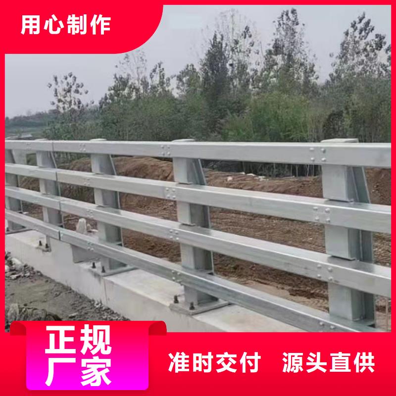 不锈钢复合管护栏多年专注