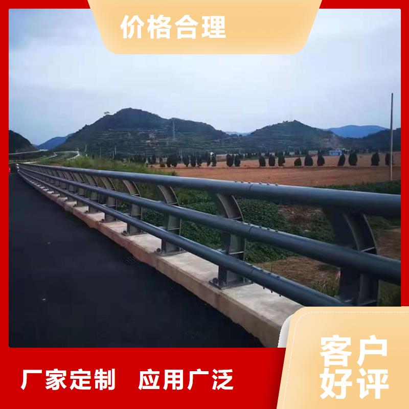 河道不锈钢复合管护栏全年低价