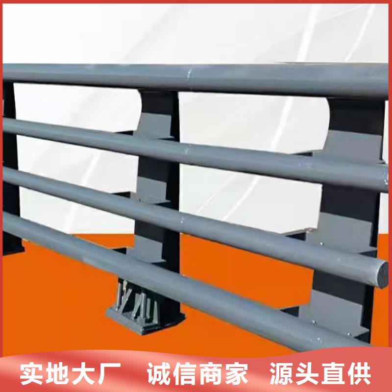 钢制防撞护栏省心的选择