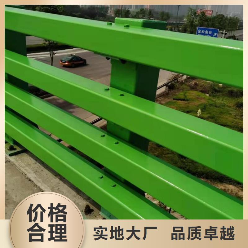 钢制防撞护栏省心的选择