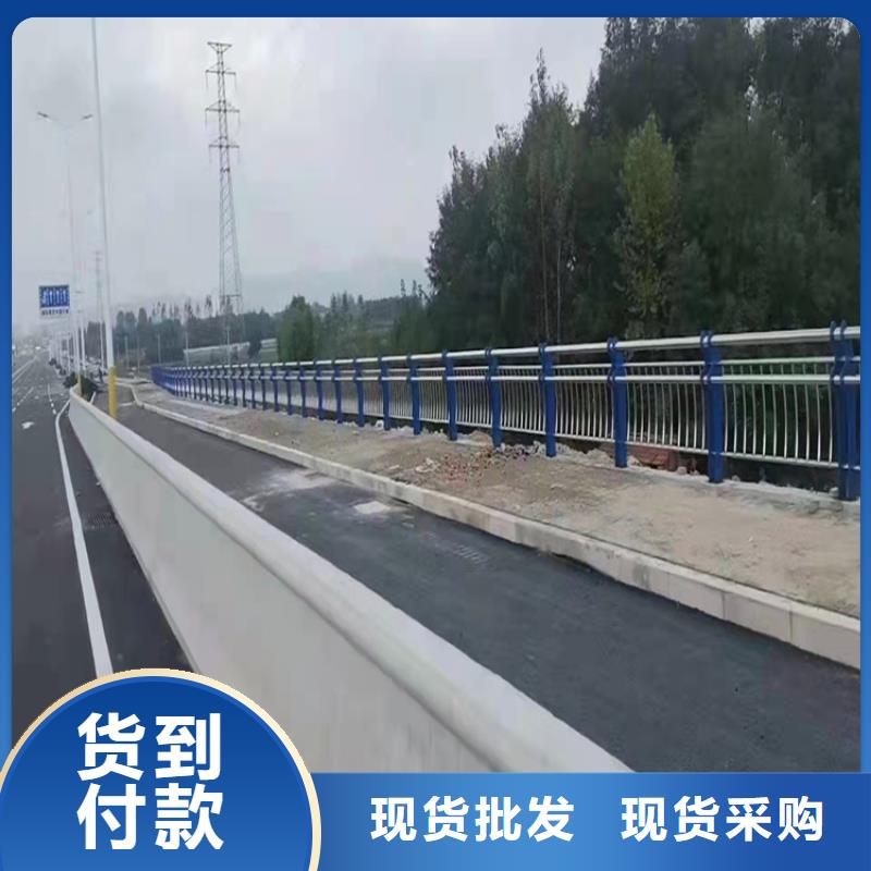 钢制防撞护栏省心的选择