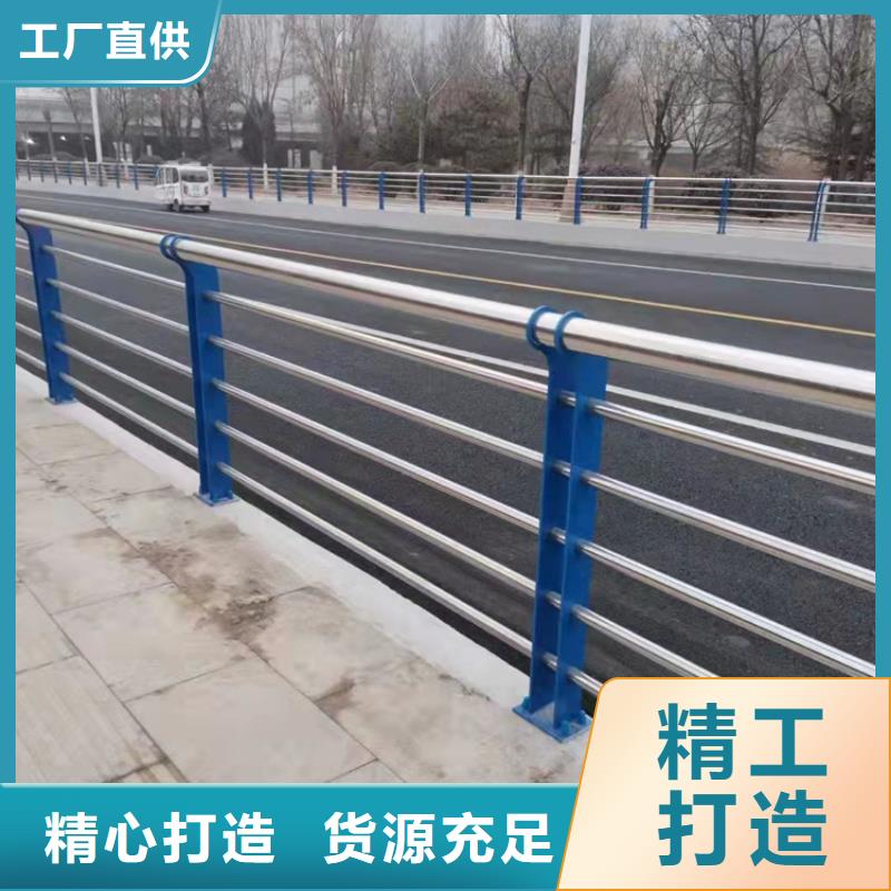 城市护栏常年供货
