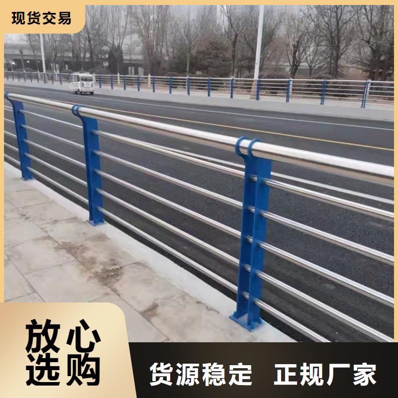 可靠的湖边防撞护栏生产厂家