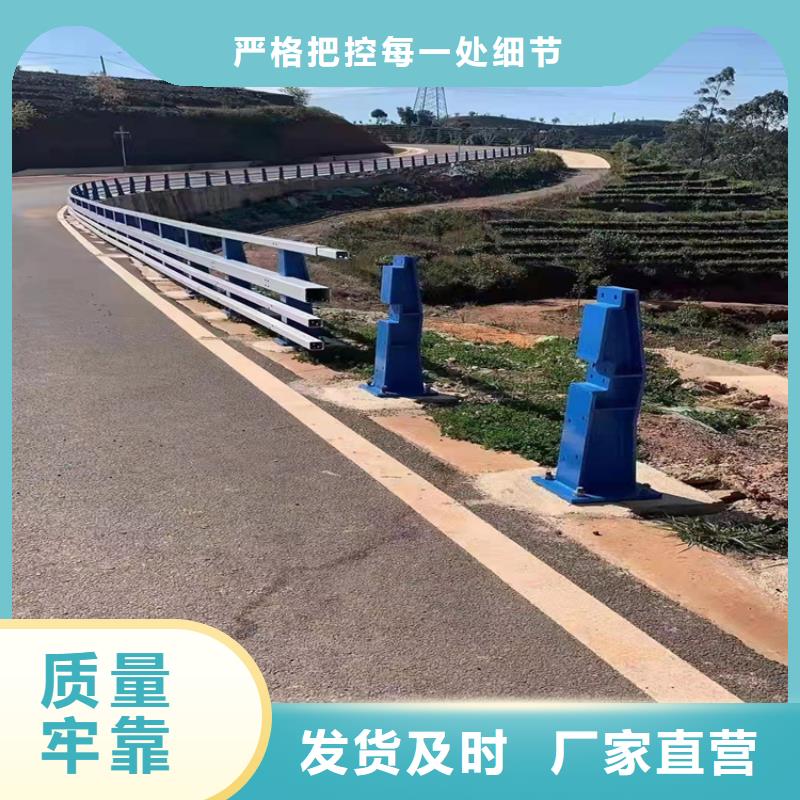 不锈钢河道栏杆欢迎来电咨询