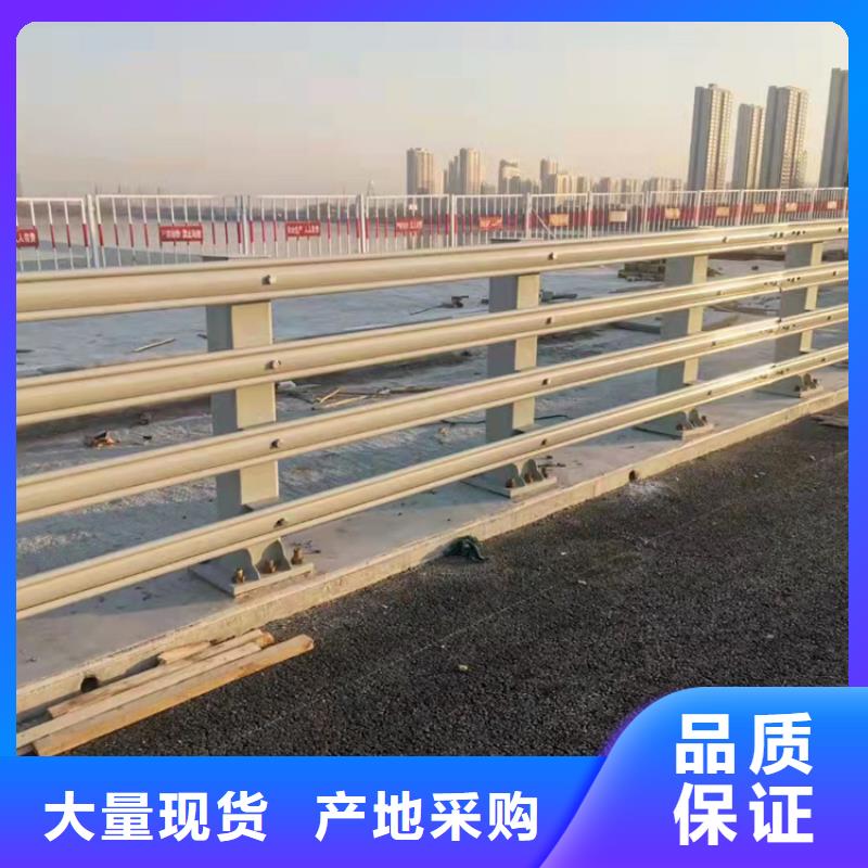 河道不锈钢复合管护栏全年低价