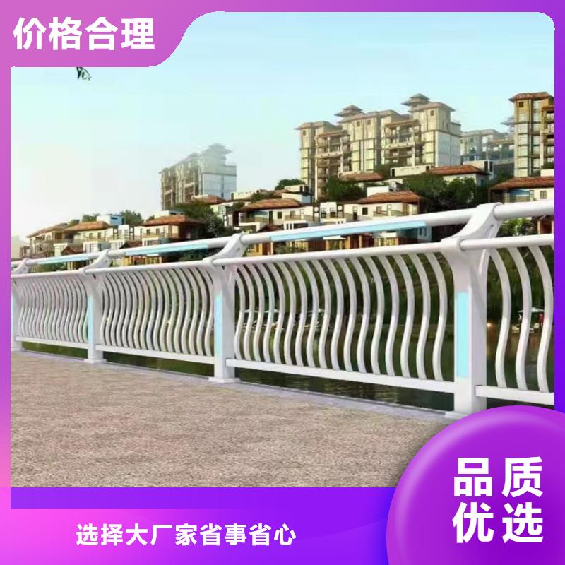 不锈钢立柱厂家低价走货