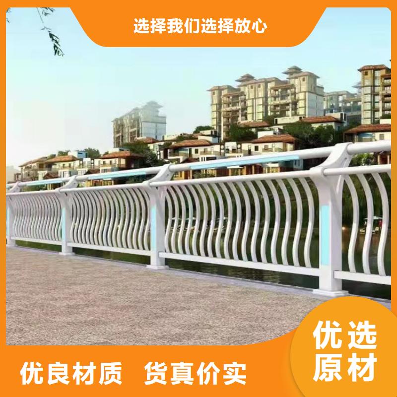 优惠的ss级防撞护栏厂家