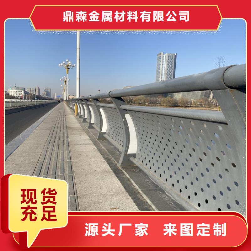 诚信供应景观仿木纹护栏的厂家