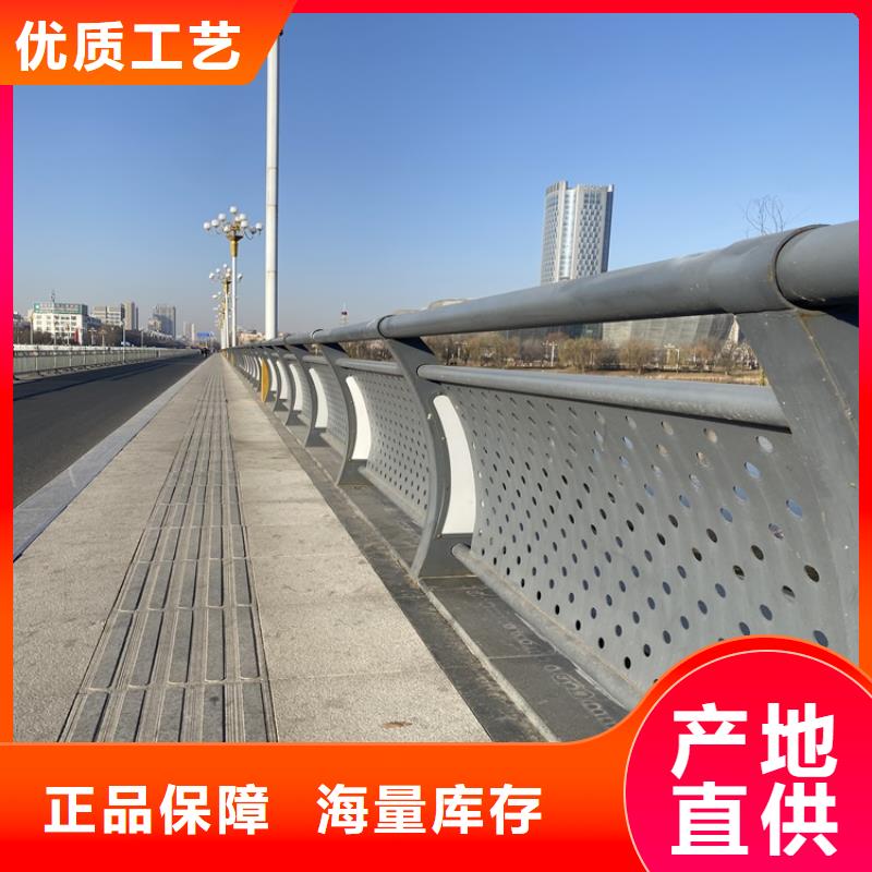 景观工程栏杆工艺严格