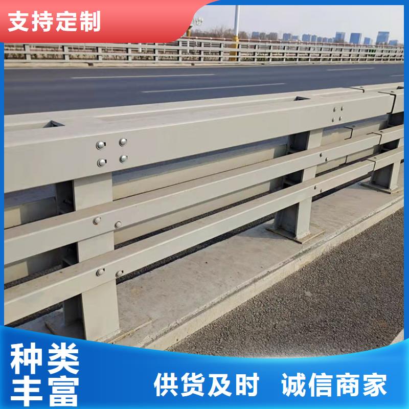 河道护栏立柱多少钱