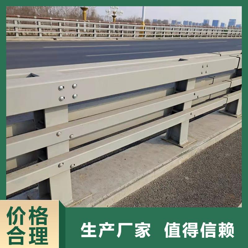 不锈钢复合管栏杆图片
