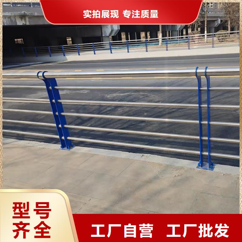 道路交通隔离护栏制造商
