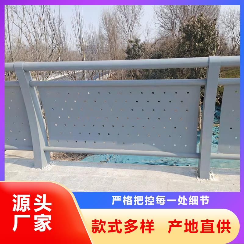 不锈钢复合管栏杆定做_鼎森金属材料有限公司