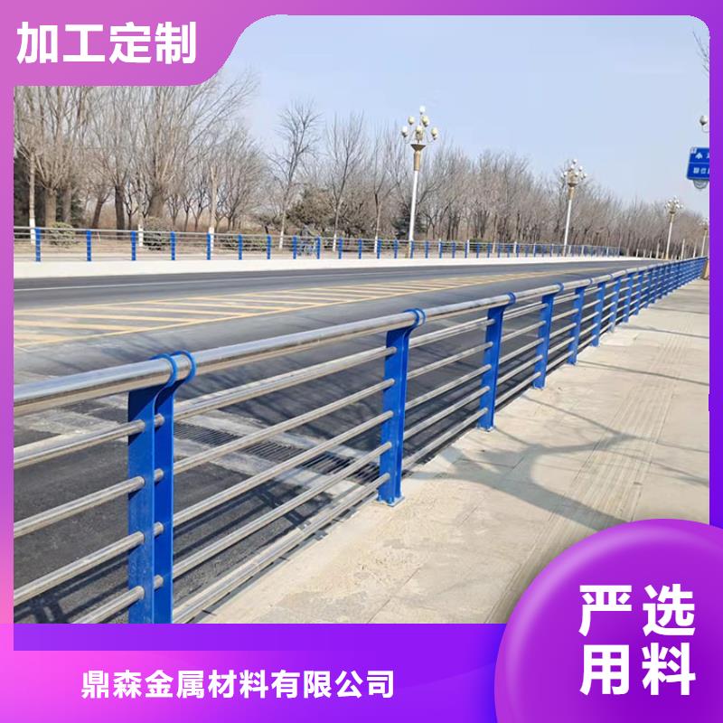 河道两侧护栏-河道两侧护栏本地厂家