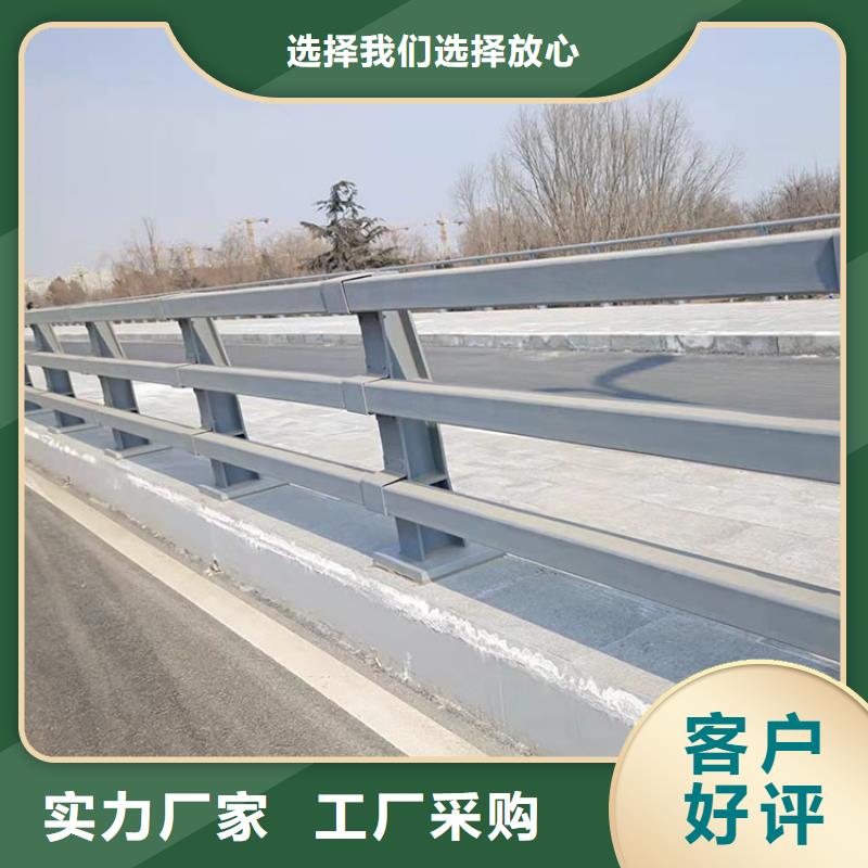 钢制防撞护栏省心的选择