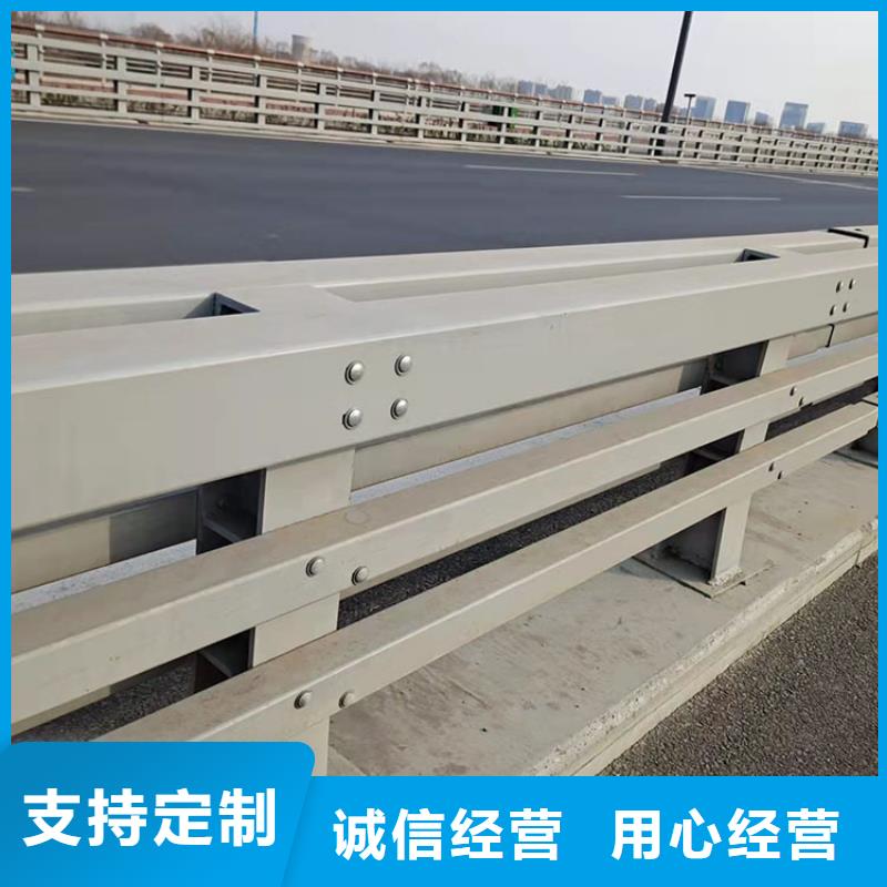 河道两侧护栏-河道两侧护栏本地厂家