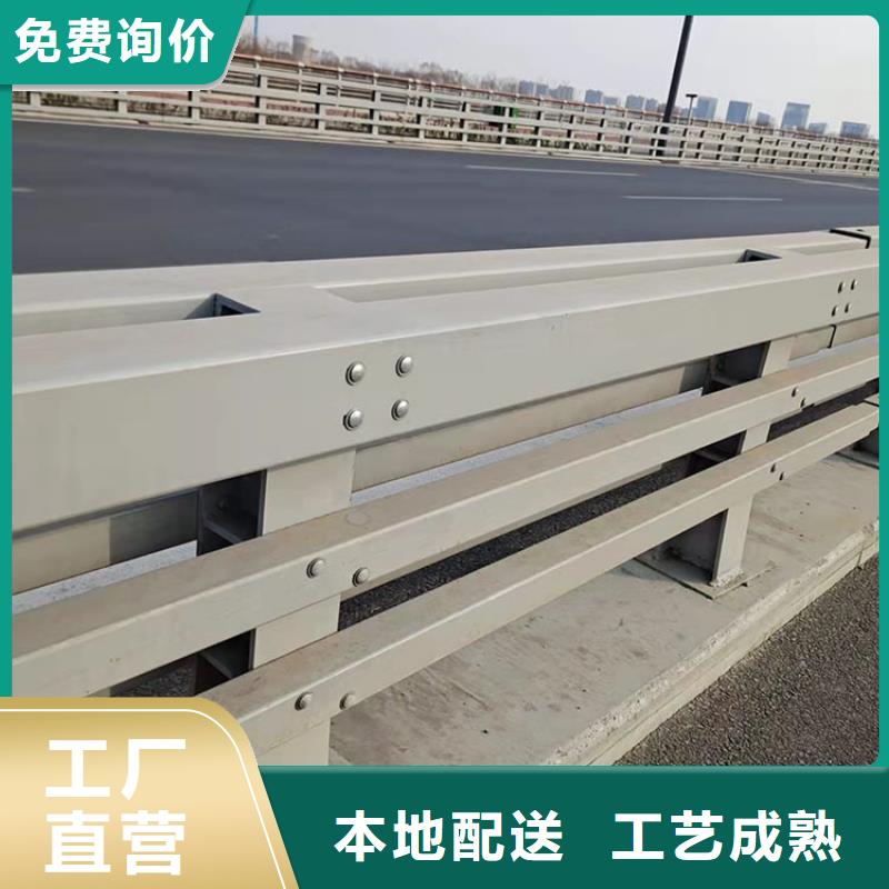 不锈钢道路景观护栏行情走势