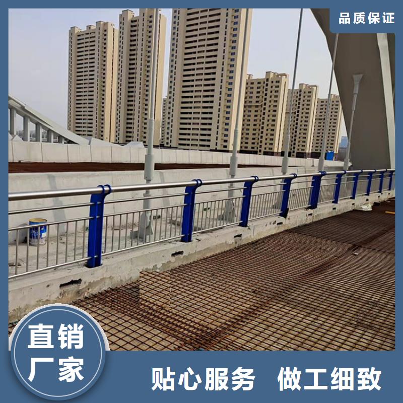 桥梁道路防撞护栏批发价格