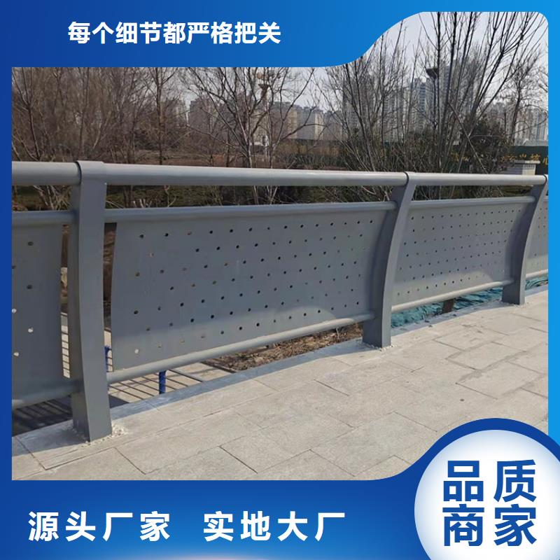 不锈钢桥护栏好品质看的见