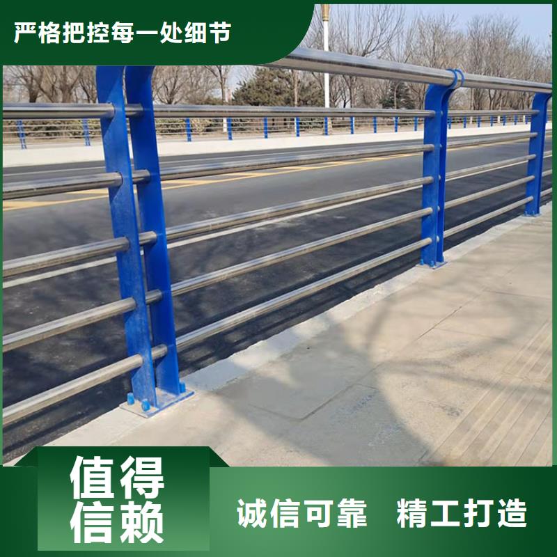 供应不锈钢护栏桥梁_品牌厂家