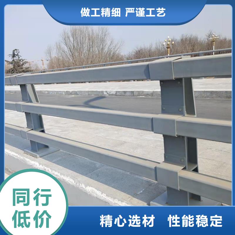 不锈钢道路景观护栏行情走势