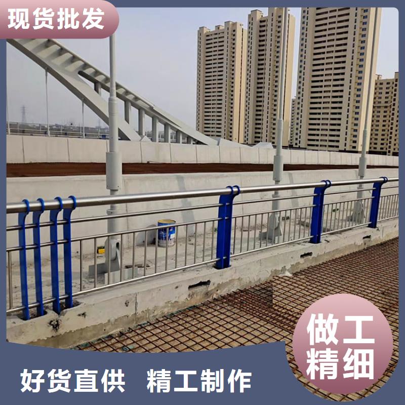 不锈钢道路景观护栏行情走势