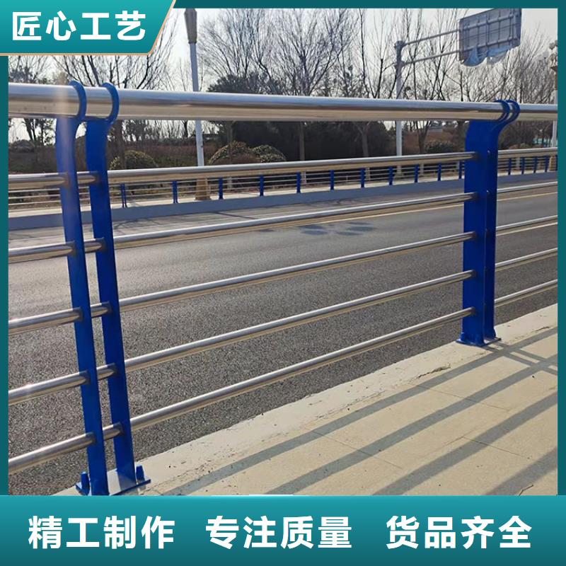 不锈钢道路景观护栏行情走势