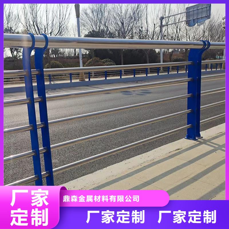 不锈钢桥护栏好品质看的见