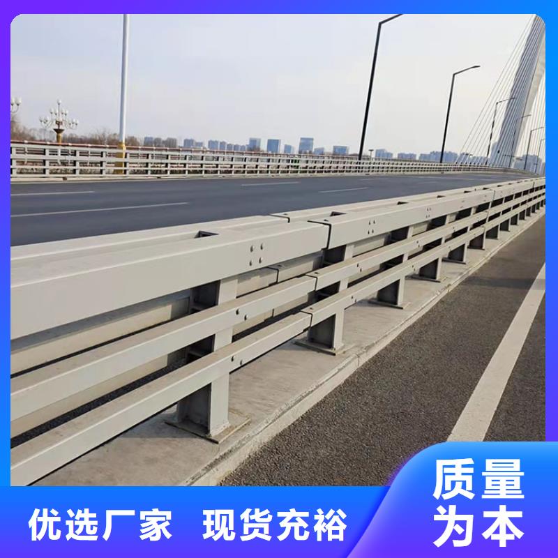 河道两侧护栏-河道两侧护栏本地厂家
