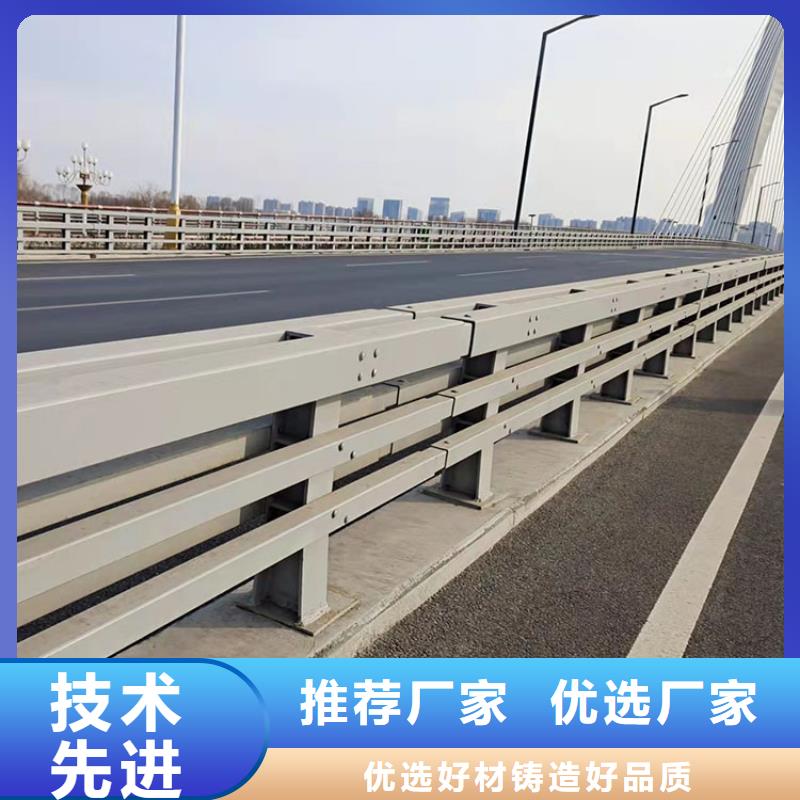 不锈钢桥护栏好品质看的见
