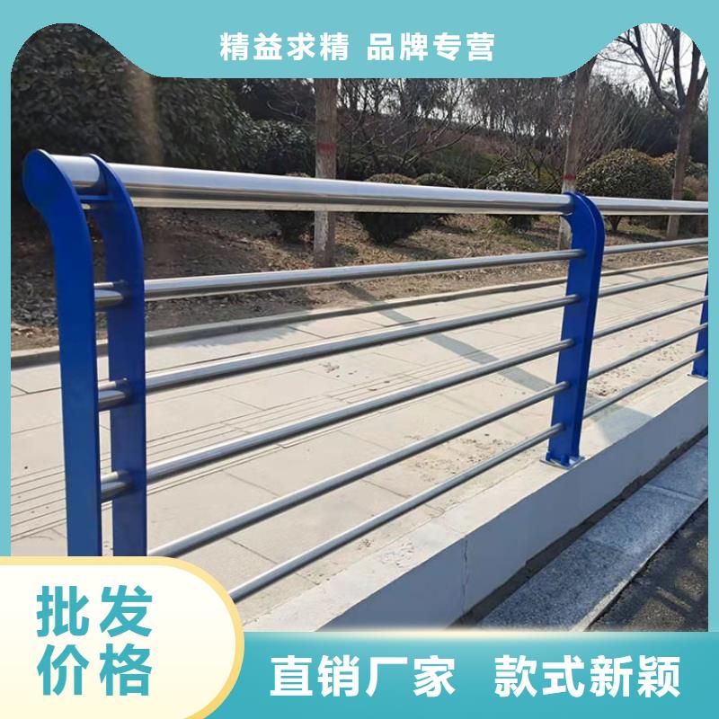 不锈钢桥护栏好品质看的见