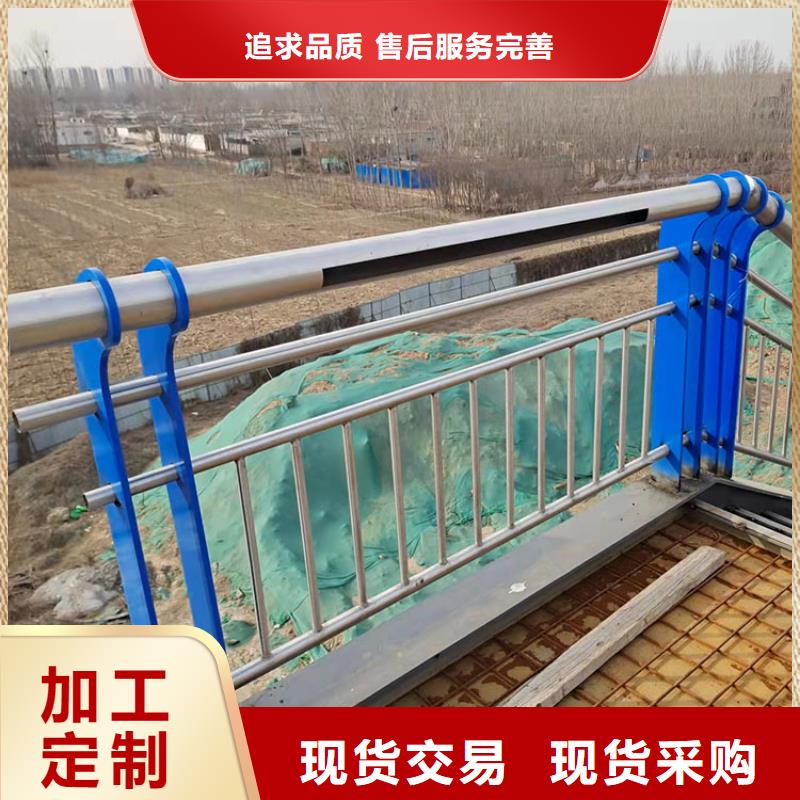 不锈钢道路景观护栏行情走势