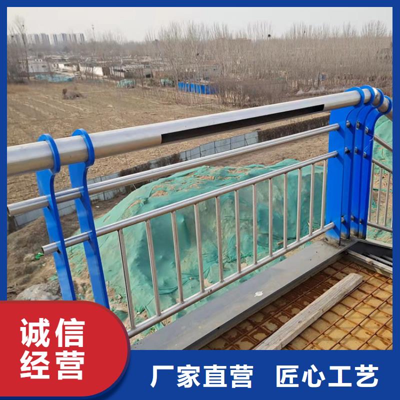 不锈钢桥护栏好品质看的见