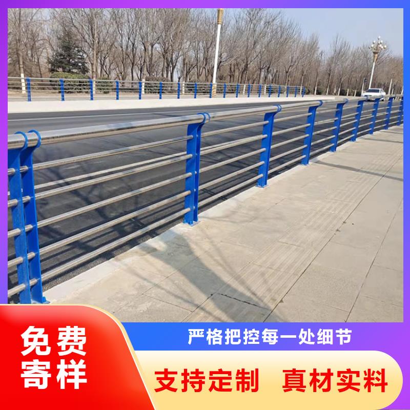 不锈钢道路景观护栏行情走势