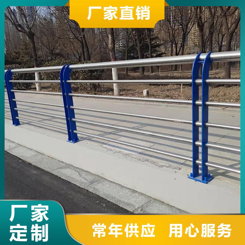 不锈钢桥护栏好品质看的见
