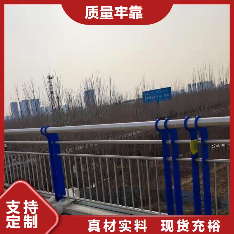 不锈钢桥护栏好品质看的见