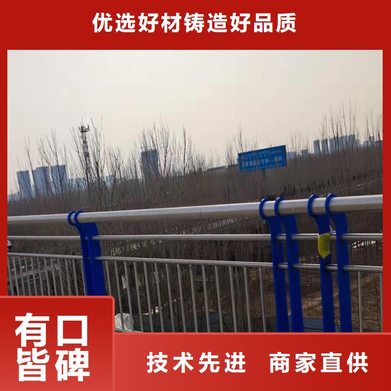 供应不锈钢护栏桥梁_品牌厂家