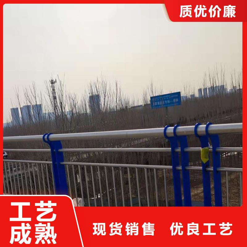 河道两侧护栏-河道两侧护栏本地厂家