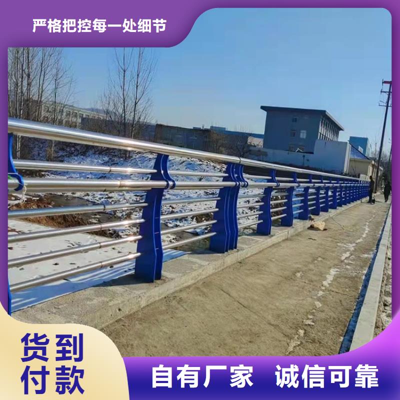 桥梁防撞栏杆、桥梁防撞栏杆生产厂家-欢迎新老客户来电咨询