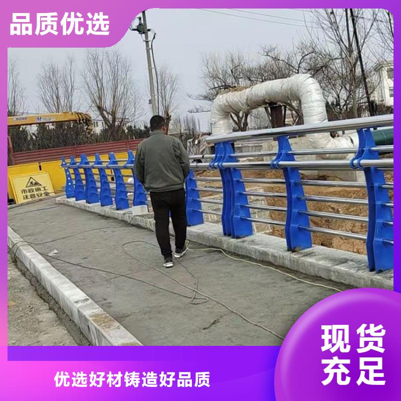 桥梁灯光栏杆选对厂家很重要