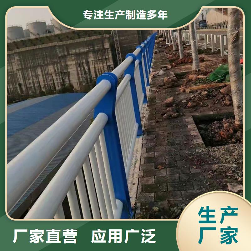 质量合格的304桥梁护栏生产厂家