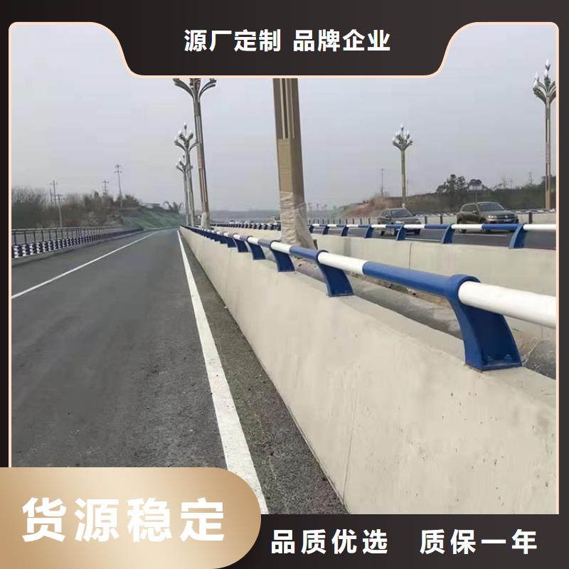 201不锈钢栏杆企业-值得信赖