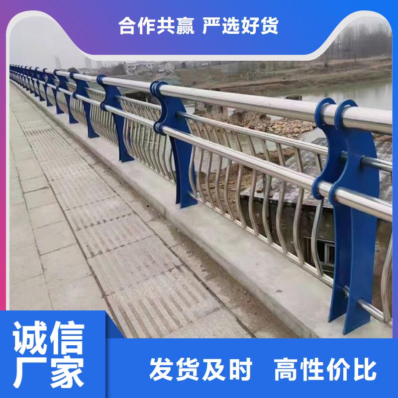 灯光景观护栏-用心做产品