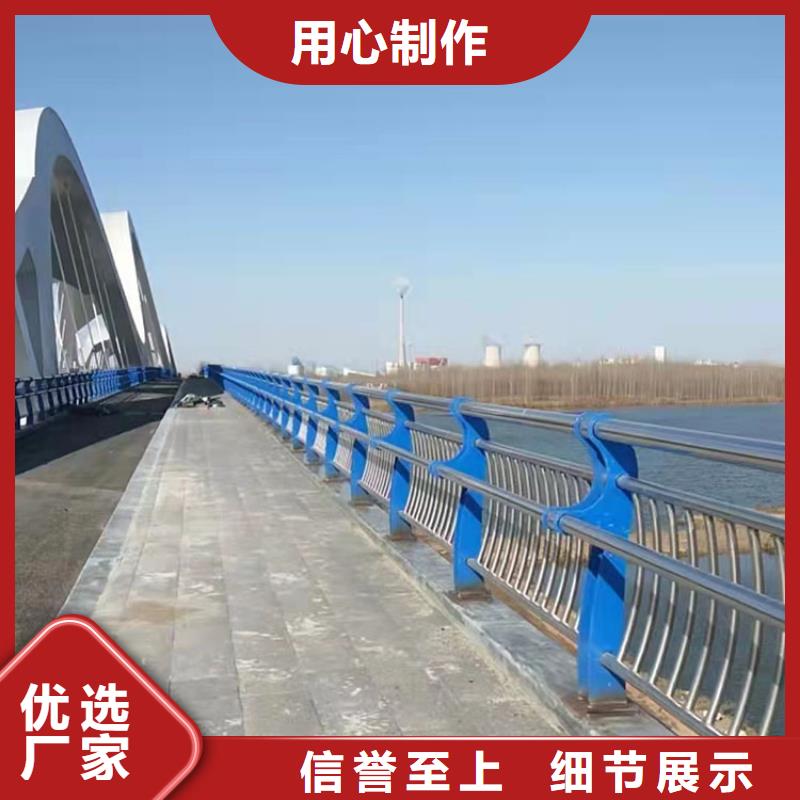 质量合格的304桥梁护栏生产厂家