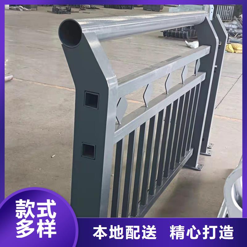 不锈钢防撞护栏好品质