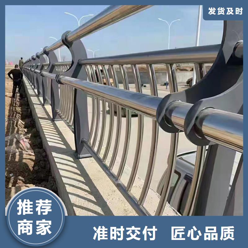 【图】不锈钢碳素钢复合管桥梁护栏厂家批发
